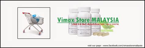 viamax store.